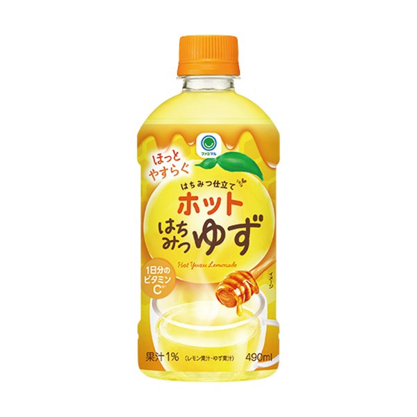 ファミリーマート ホットはちみつゆず 490ml