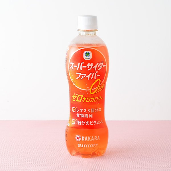 ファミリーマート スーパーサイダーファイバー