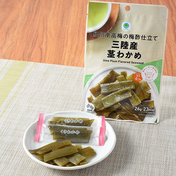 ファミリーマート 紀州南高梅の梅酢仕立て三陸産茎わかめ