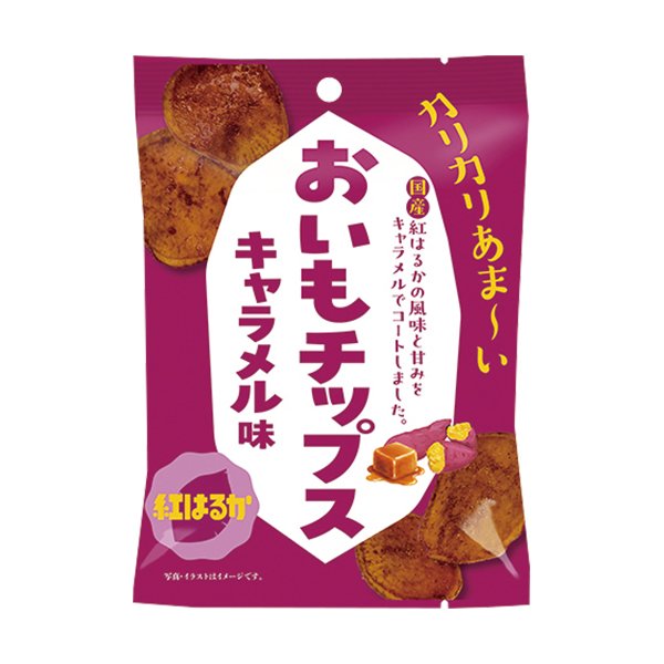 ファミリーマート マイナット おいもチップス キャラメル味