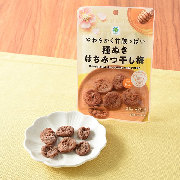 ファミリーマート やわらかく甘酸っぱい種ぬきはちみつ干し梅