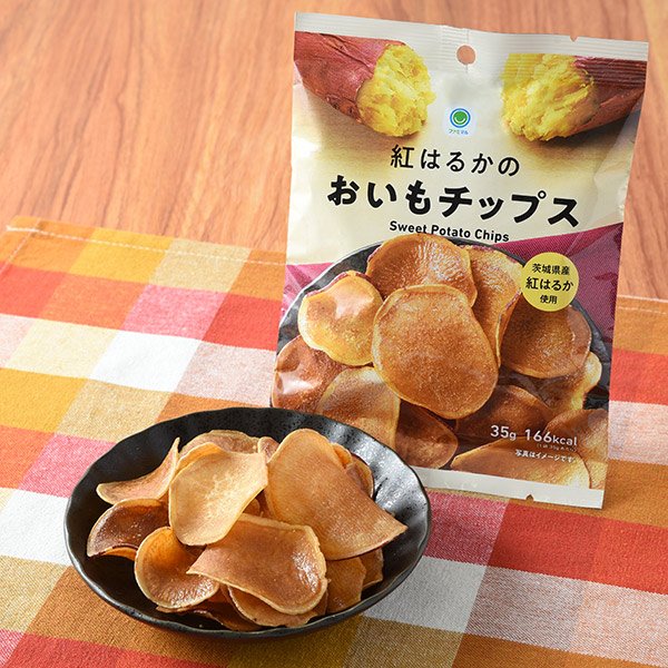 ファミリーマート 紅はるかのおいもチップス