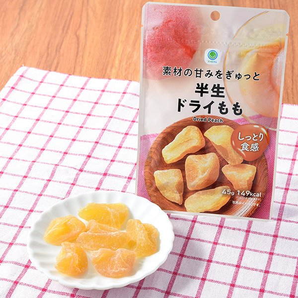 ファミリーマート 素材の甘みをぎゅっと 半生ドライもも
