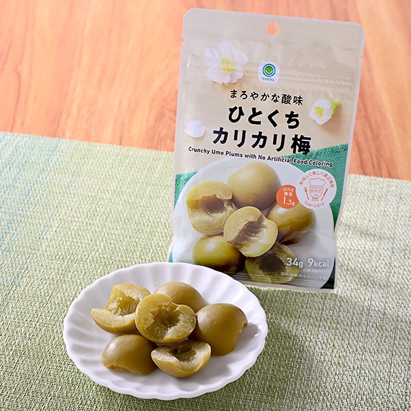 ファミリーマート まろやかな酸味ひとくちカリカリ梅