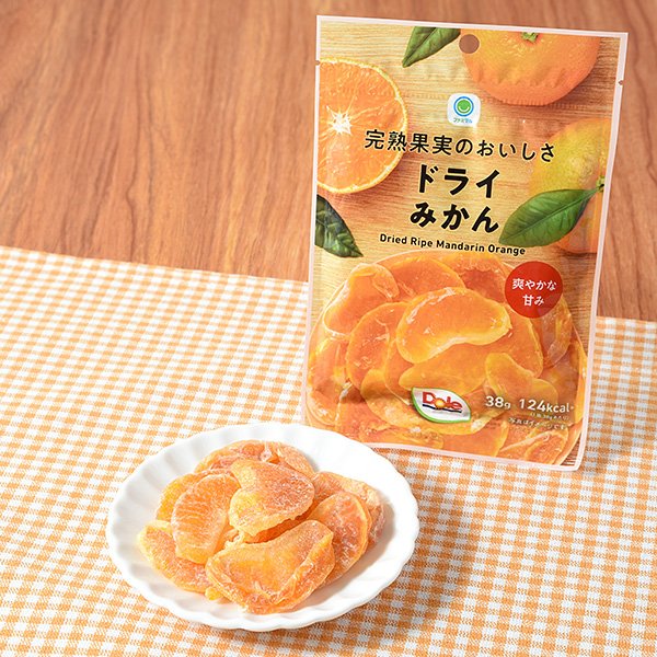 ファミリーマート 完熟果実のおいしさドライみかん