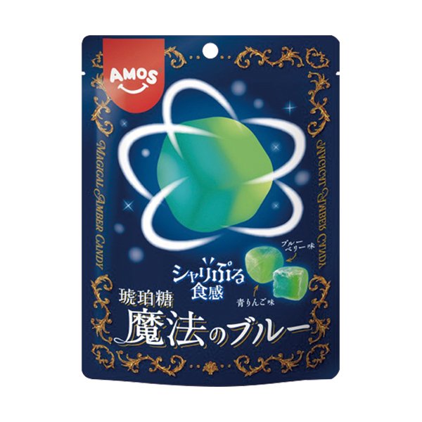 ファミリーマート ノースカラーズ 琥珀糖魔法のブルー 青りんご味&ブルーベリー味