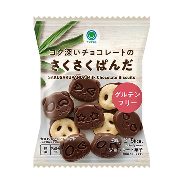 ファミリーマート コク深いチョコレートのさくさくぱんだ