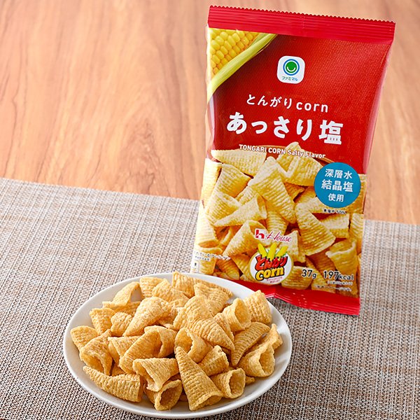 ファミリーマート とんがりcorn あっさり塩