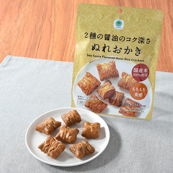 ファミリーマート 2種の醤油のコク深さぬれおかき