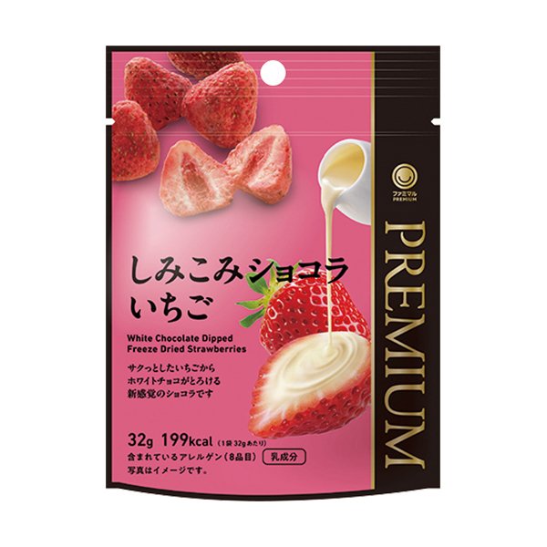 ファミリーマート しみこみショコラいちご