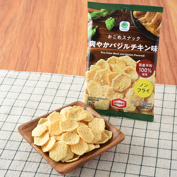 ファミリーマート おこめスナック爽やかバジルチキン味