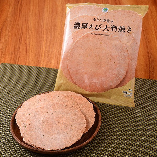 ファミリーマート みりんの旨み濃厚えび大判焼き
