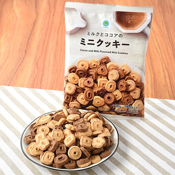 ファミリーマート ミルクとココアのミニクッキー