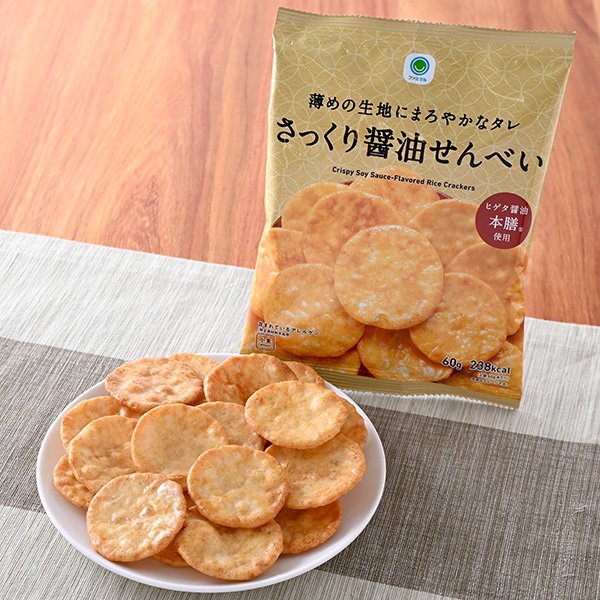 ファミリーマート 薄めの生地にまろやかなタレさっくり醤油せんべい