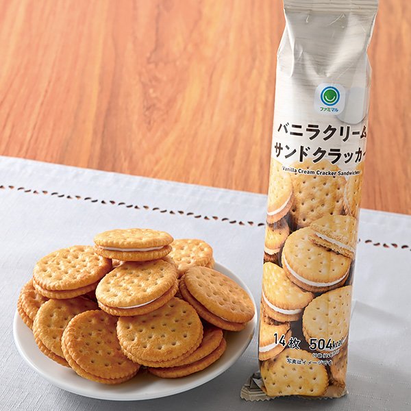 ファミリーマート バニラクリームサンドクラッカー
