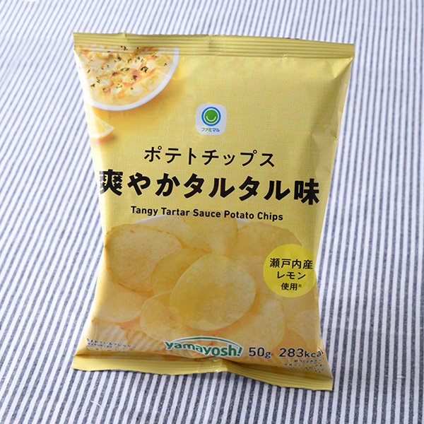 ファミリーマート ポテトチップス爽やかタルタル味