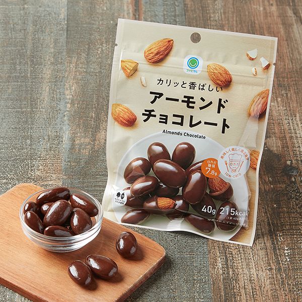 ファミリーマート サクッと軽く香ばしい麦チョコ 2021年10月21日