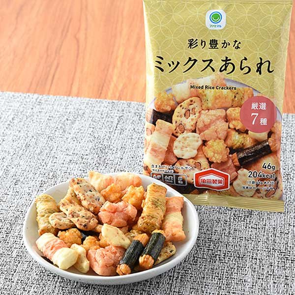 ファミリーマート 彩り豊かなミックスあられ