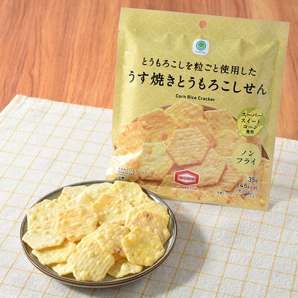 ファミリーマート とうもろこしを粒ごと使用したうす焼きとうもろこしせん