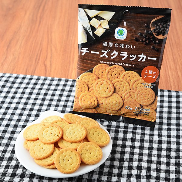 ファミリーマート 濃厚な味わいチーズクラッカー