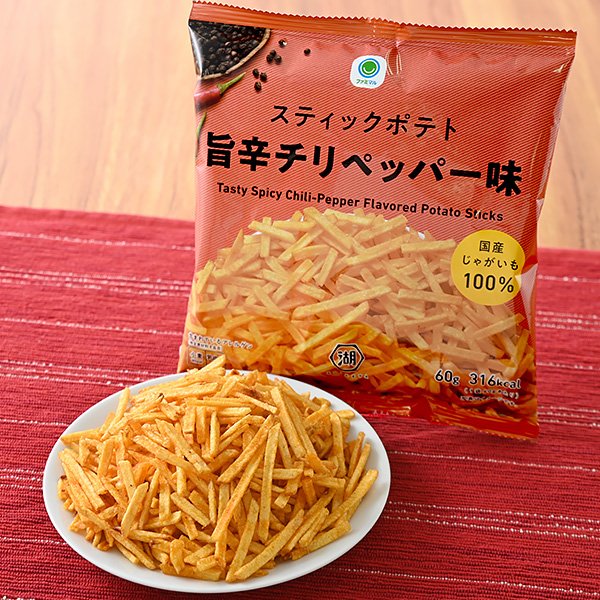 ファミリーマート スティックポテト旨辛チリペッパー味
