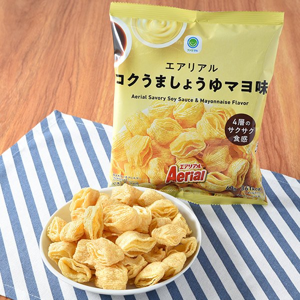 ファミリーマート エアリアルコクうましょうゆマヨ味