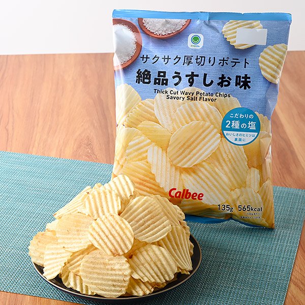 ファミリーマート サクサク厚切りポテト絶品うすしお味 大袋