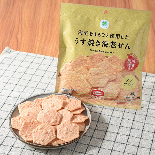 ファミリーマート 海老をまるごと使用したうす焼き海老せん