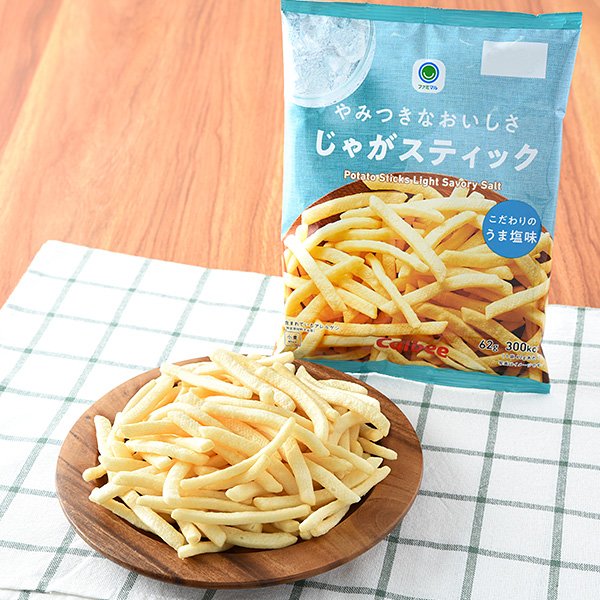 ファミリーマート やみつきなおいしさ じゃがスティック