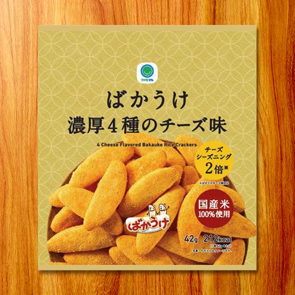 ファミリーマート ばかうけ濃厚4種のチーズ味 2022年5月21日
