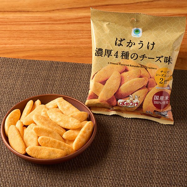 ファミリーマート ばかうけ濃厚4種のチーズ味