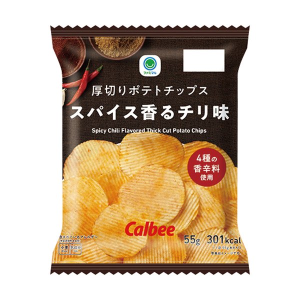 ファミリーマート 厚切りポテトチップススパイス香るチリ味