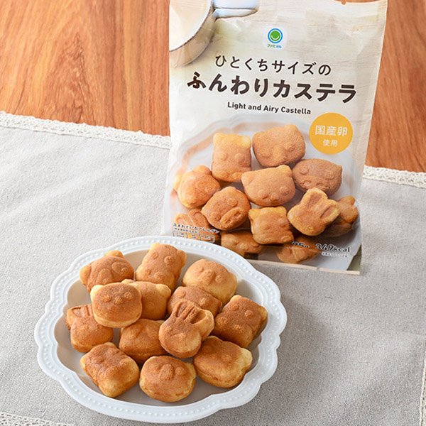 ファミリーマート ひとくちサイズのふんわりカステラ