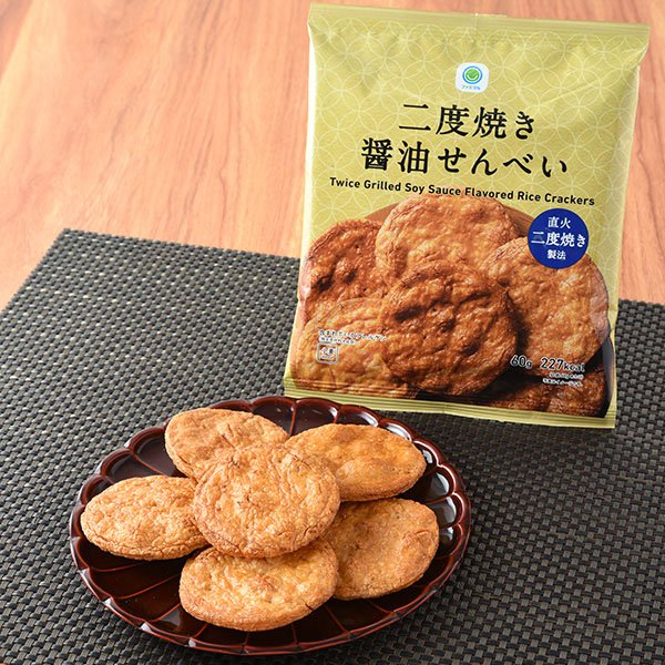ファミリーマート 二度焼き醤油せんべい