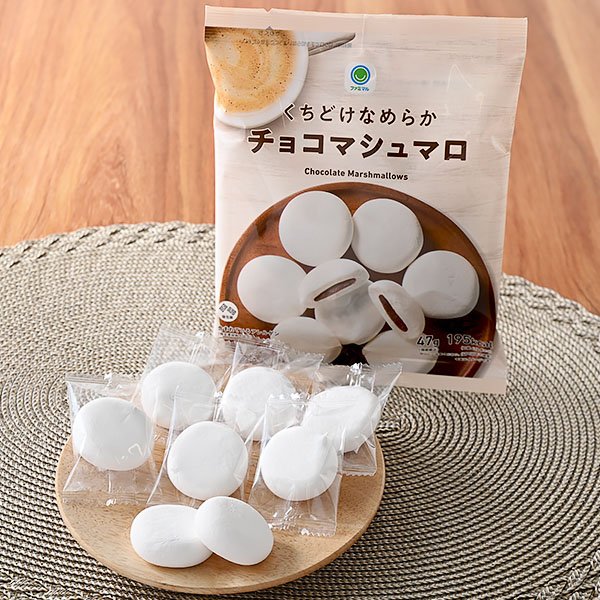 ファミリーマート くちどけなめらかチョコマシュマロ