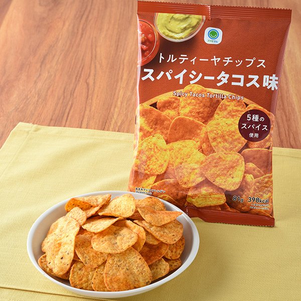 ファミリーマート トルティーヤチップス スパイシータコス味