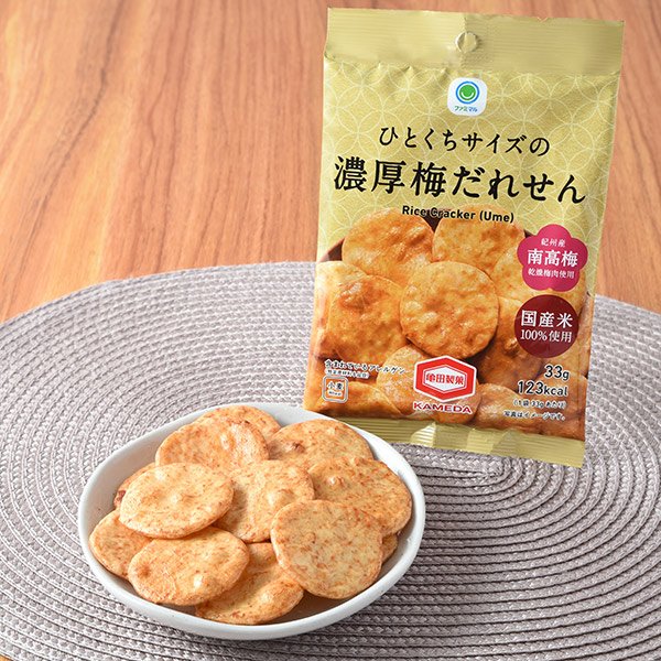 ファミリーマート ひとくちサイズの濃厚梅だれせん