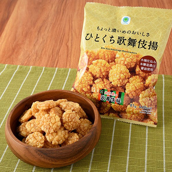 ファミリーマート ちょっと濃いめのおいしさひとくち歌舞伎揚