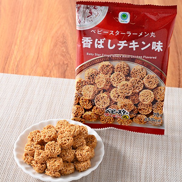 ファミリーマート ベビースターラーメン丸香ばしチキン味