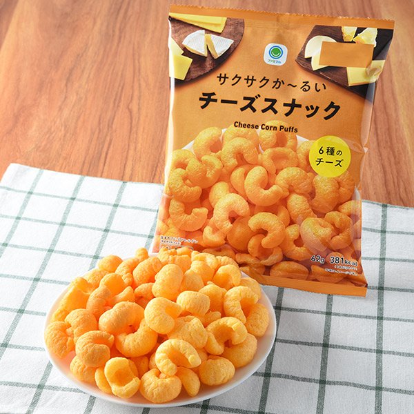 ファミリーマート サクサクか~るいチーズスナック