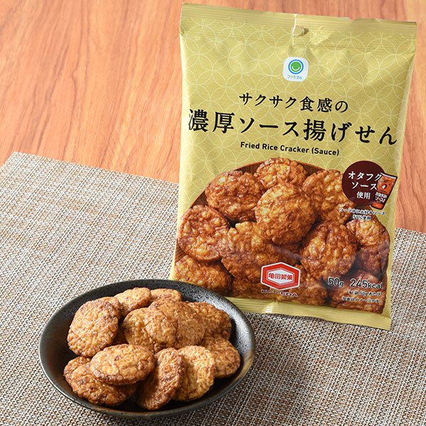 ファミリーマート サクサク食感の濃厚ソース揚げせん
