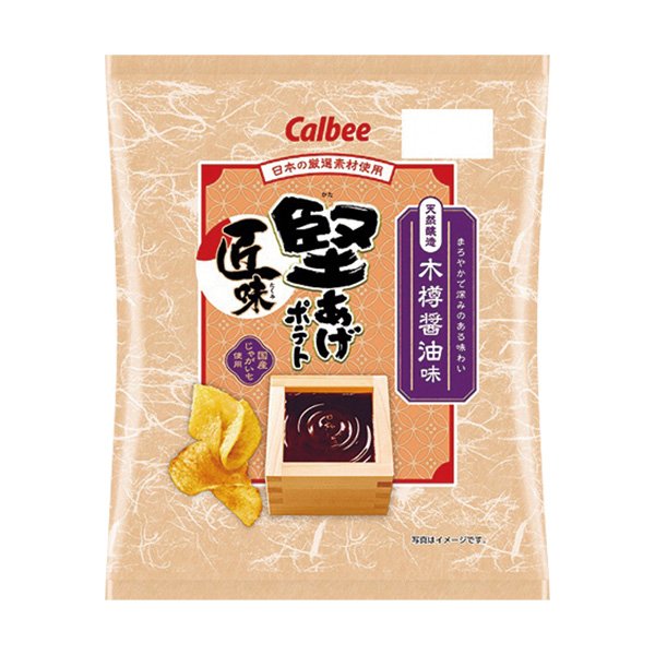ファミリーマート カルビー 堅あげポテト匠味 天然醸造木樽醤油味