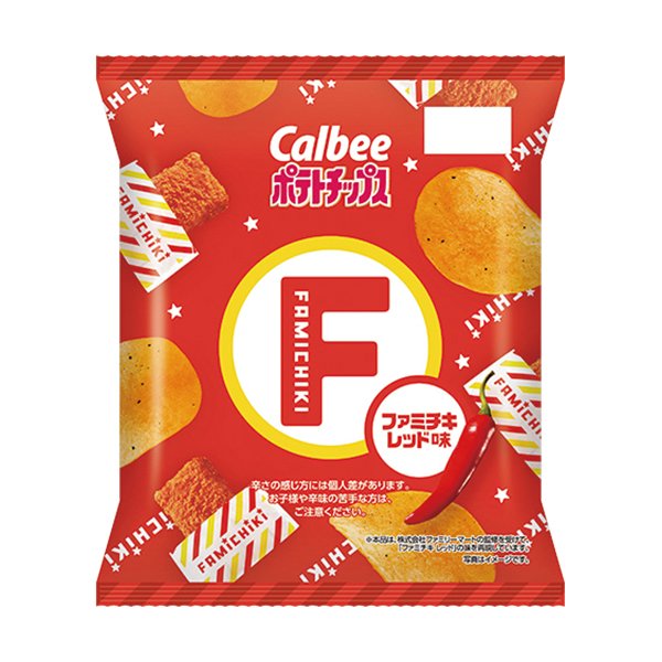 ファミリーマート カルビー ポテトチップス ファミチキレッド味