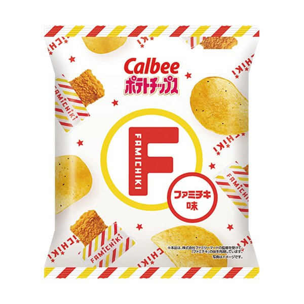 ファミリーマート カルビー ポテトチップス ファミチキ味