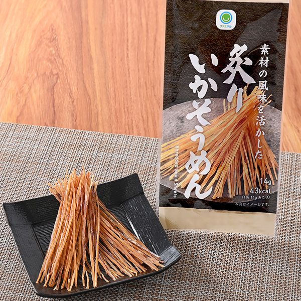 ファミリーマート 素材の風味を活かした 炙りいかそうめん 2024年2月25日