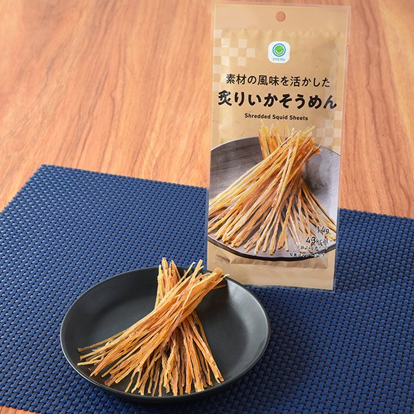 ファミリーマート 素材の風味を活かした 炙りいかそうめん