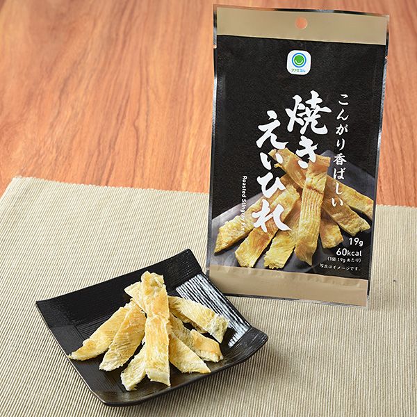 ファミリーマート こんがり香ばしい焼きえいひれ 2024年4月7日