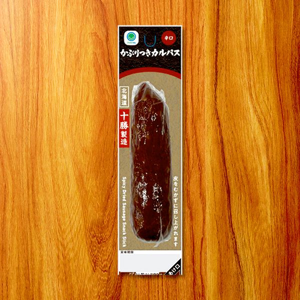 ファミリーマート かぶりつきカルパス 辛口 2021年12月13日