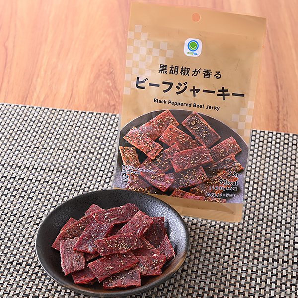ファミリーマート 黒胡椒が香るビーフジャーキー