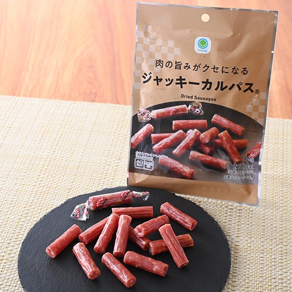 ファミリーマート 肉の旨みがクセになるジャッキーカルパス